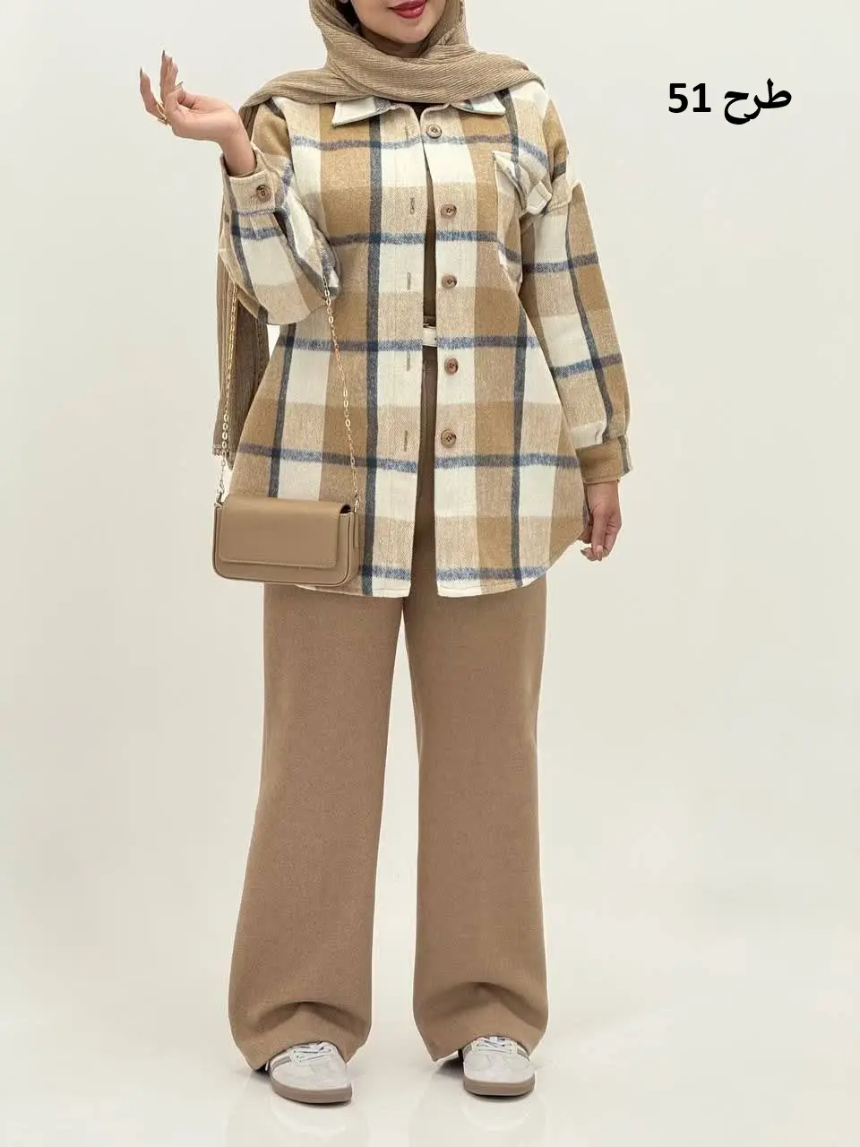 3562-شکت چهارخونه وانیل